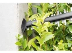 Bosch AHS 50-20 Accu Heggenschaar - Met 1 X 18 V Accu En Lader 25 Bosch AHS 50-20 Accu Heggenschaar - Met 1 X 18 V Accu En Lader -Gardena Winkel 1200x888